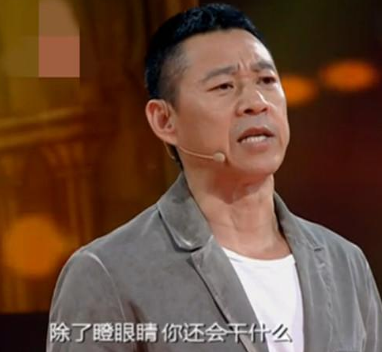 张丰毅吐槽张铁林：戏演得臭 只会瞪眼睛