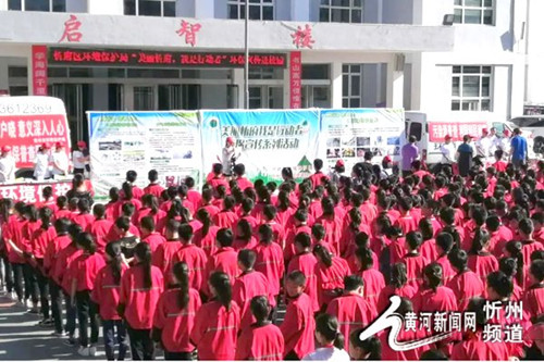 图片默认标题_fororder_微信图片_20180615184624_副本