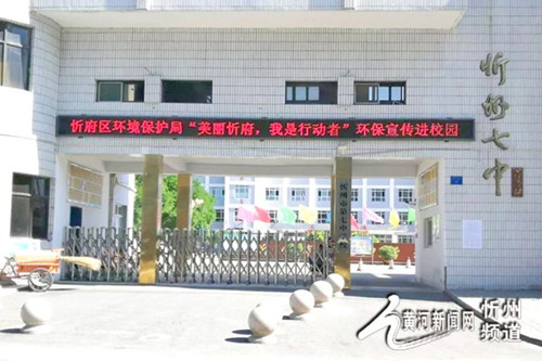 图片默认标题_fororder_微信图片_20180615184636_副本
