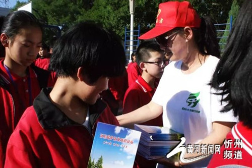 图片默认标题_fororder_微信图片_20180615184632_副本