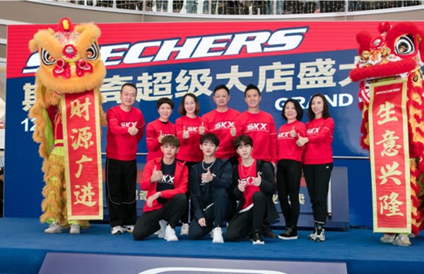 美国运动休闲品牌斯凯奇超级大店落户沈阳全运万达广场