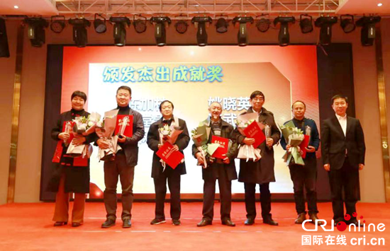贵州西秀：58人荣获首届“虹湖文艺奖”