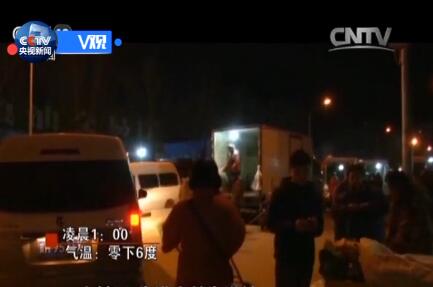 海采“为谁辛苦为谁忙” 听听北京新发地菜商的心声