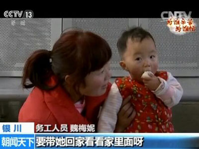 【为谁辛苦为谁忙】一列火车，连接家与远方