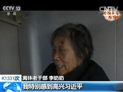 【为谁辛苦为谁忙】一列火车，连接家与远方