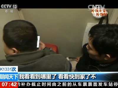 【为谁辛苦为谁忙】一列火车，连接家与远方