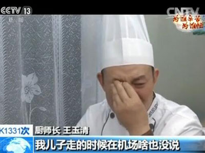 【为谁辛苦为谁忙】一列火车，连接家与远方