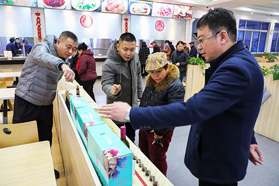 01【吉林】【供稿】第二届“红色之城·康养通化”——经贸旅游文化活动周长白山特色产品走进台州社区活动启动
