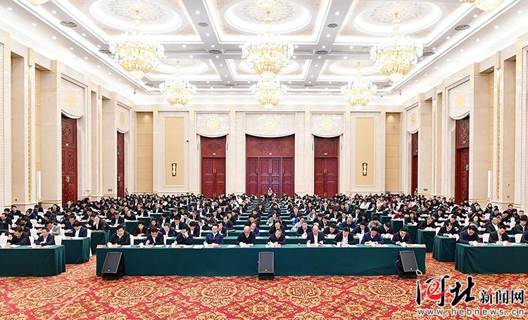 河北省党校（行政学院）工作会议在石家庄举行