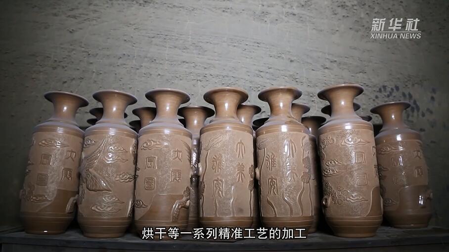 《记录雄安》第九集：雄安黑陶新名片