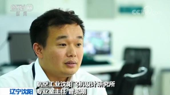【誓言无声】李天：成功不必在我 只为祖国蓝天