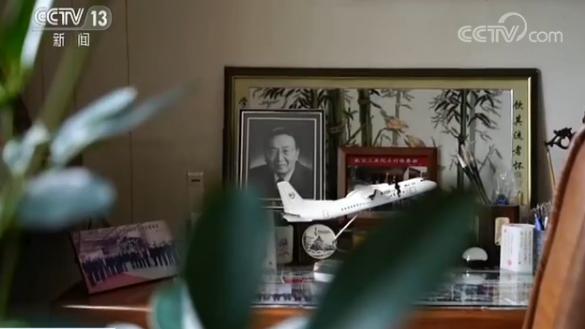 【誓言无声】李天：成功不必在我 只为祖国蓝天