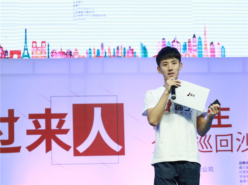 图片默认标题_fororder_5