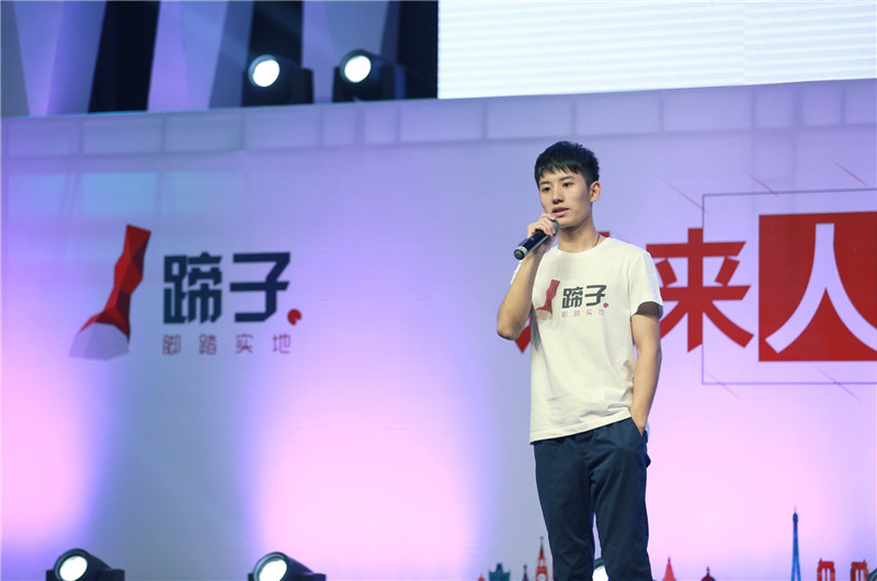 图片默认标题_fororder_4