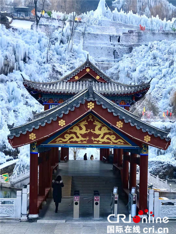 2019沕沕水第九届冰瀑旅游文化节开幕