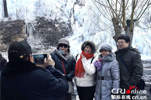 2019沕沕水第九届冰瀑旅游文化节开幕