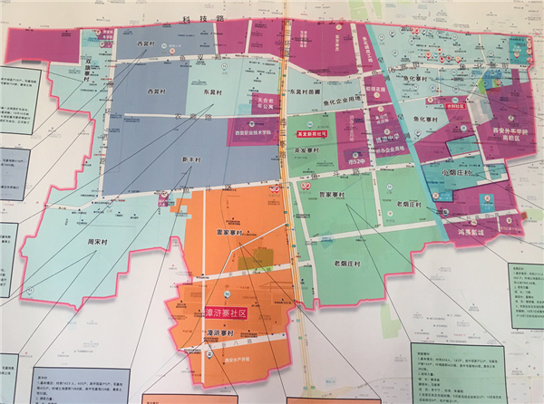 赋能城市新空间 西安高新区鱼化寨即将焕发新颜