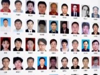 永远在路上丨国际追逃布天网 红色通缉令震慑外逃贪官