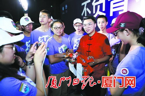 【旅游 列表】【滚动新闻】【地市 厦门】 集美成为研学热门地 毕业旅行来这感觉不一般