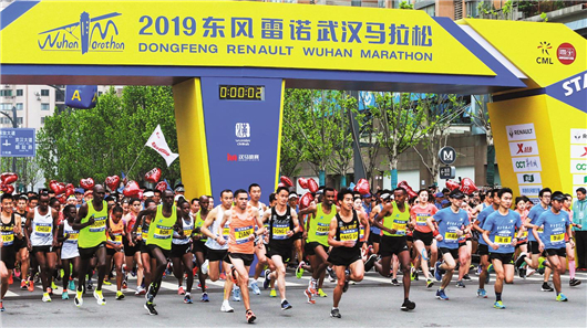 图片默认标题_fororder_微信图片_20191224093121