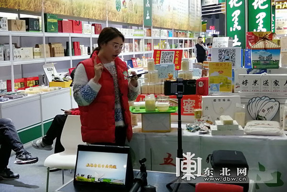 “直播达人”上线绥化“五谷杂粮下江南”南昌站嗨翻了