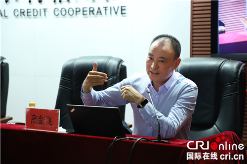 （在文中作了修改）【黑龙江】黑龙江省农村合作金融机构董事监事高管培训暨股东交流会召开