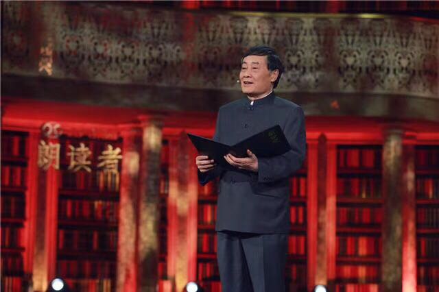 宗庆后：时代的朗读者
