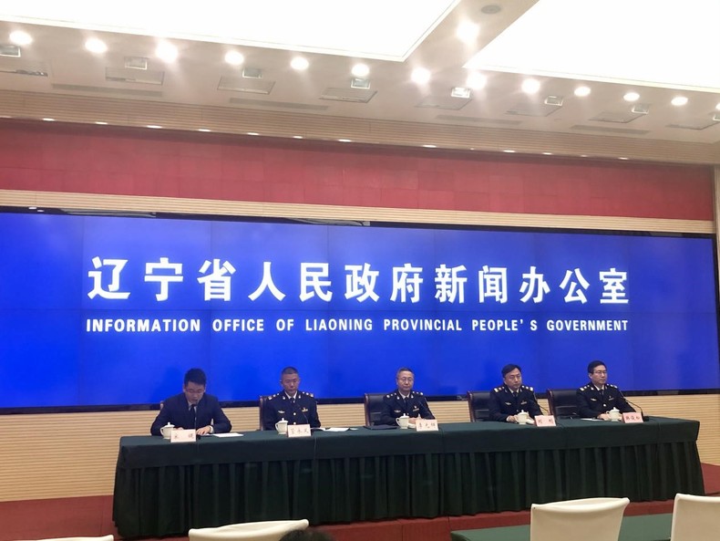 辽宁海事局首创行政检察裁量基准 单船检查时间下降39%