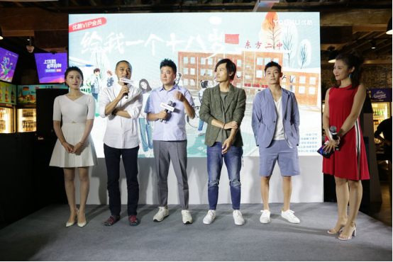付辛博颖儿宣传新剧 分享合作感受