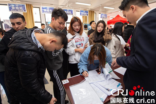 （明年意向合作单位，正在洽谈）“工会送岗位 就业暖人心”贵州工商职业学院站圆满成功