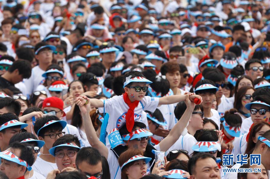 图片默认标题