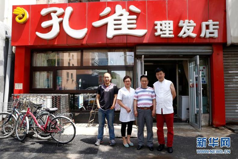 图片默认标题