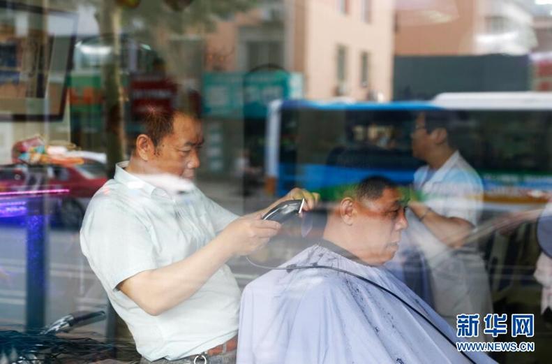 图片默认标题
