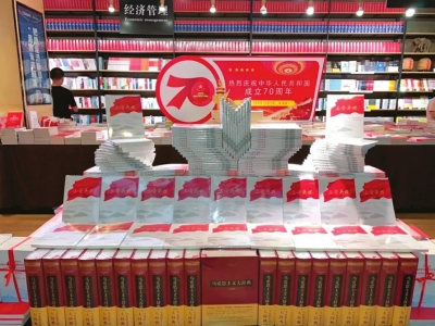 山西：推动文化事业繁荣发展