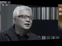 成捆现金、金条以公斤计……中纪委清理门户，挖出了哪些“大老虎”？