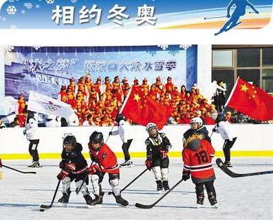 图片默认标题_fororder_微信截图_20191227085627