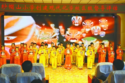 武汉经济技术开发区义务教育现代化全市领跑