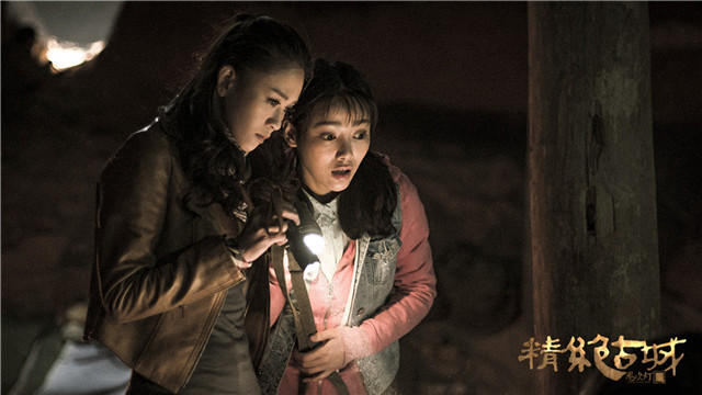 《鬼吹灯》揭秘姑墨王子墓 靳东陈乔恩进军古城_娱乐_腾讯网