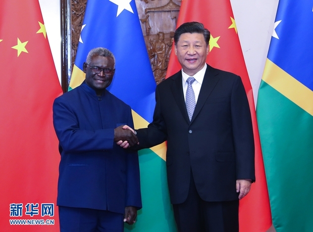 图片默认标题_fororder_2019年10月9日国家主席习近平会见所罗门群岛总理索加瓦雷（图片来源：新华网）