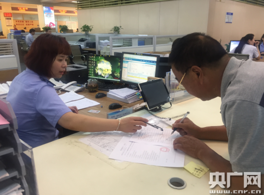 【“新时代·新平台·新机遇”——“一带一路”大型网络主题活动】抓住制度创新“棋眼” 福建自贸区福州片区进入“一带一路”开放“快车道”