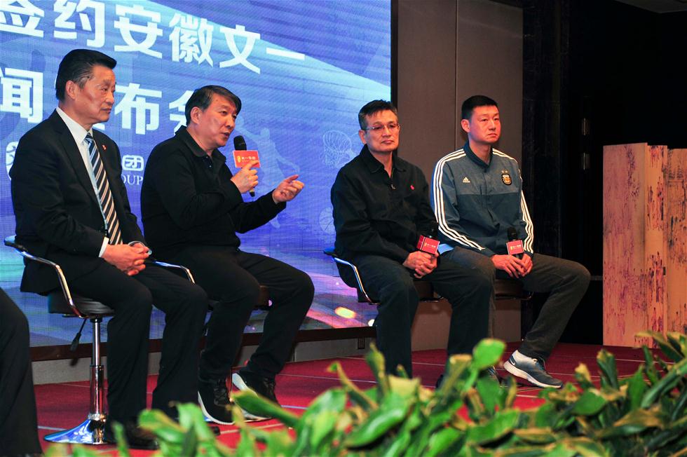 宫鲁鸣签约安徽文一男篮