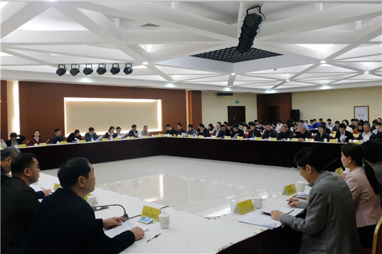 泉州市青年工作联席会议第一次全体会议召开