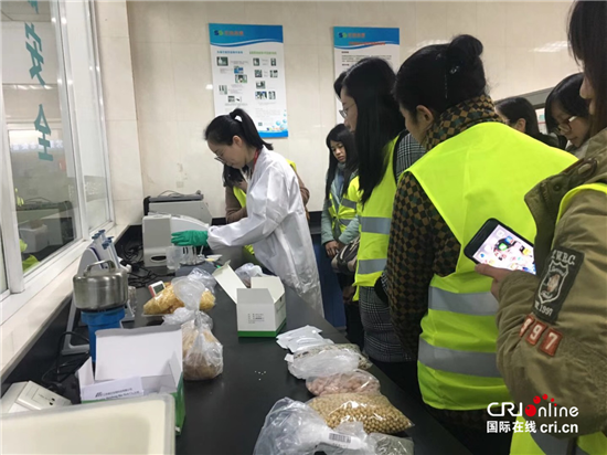 (供稿 企业列表 三吴大地苏州 移动版)华润万家荣获中国食品健康七星奖 (供稿 企业列表 三吴大地苏州 移动版)华润万家荣获中国食品健康七星奖