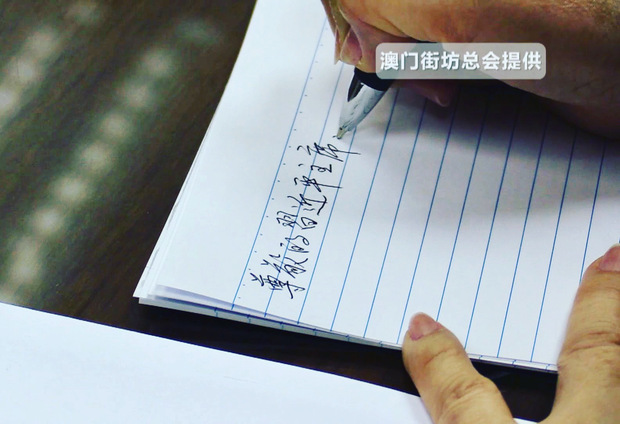 澳门的“变与不变”，这部时政纪录片揭示了大量细节