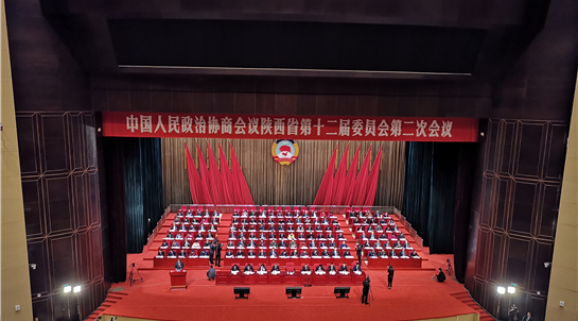 政协陕西省第十二届委员会第二次会议开幕_fororder_CqgRLlxMJj6AOQnRAAAAAAAAAAA624.545x408