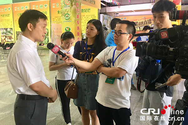 【供稿待审】百色市在深圳举行芒果推介会 2018年百色芒果系列推介活动拉开帷幕（焦点图）