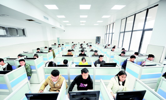 数字经济赋能贵州高质量发展