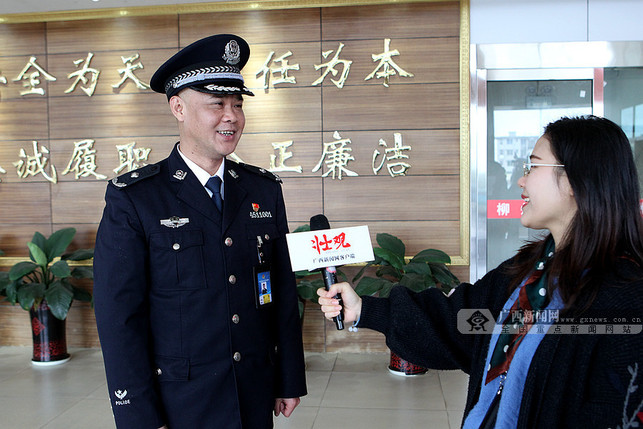 猛龙特警队利剑出鞘 柳州监狱打造亮丽“名片”