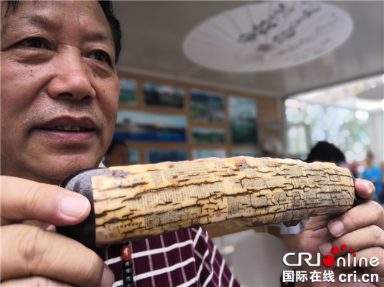 【CRI专稿 列表】“重庆与世界嘉年华•璧山主题周”嘉年华活动启幕