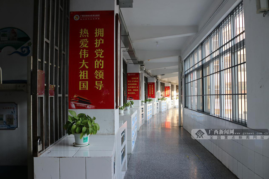 广西英山监狱扎实推进全国文明单位创建工作